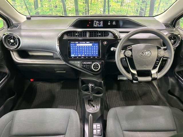 アクア1.5 S スタイルブラック