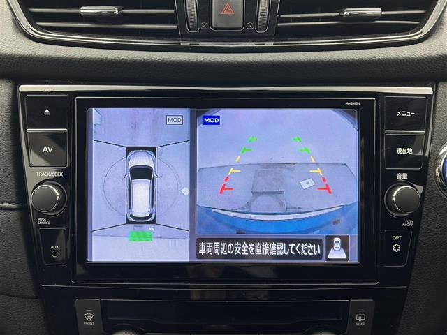 エクストレイル2.0 20Xi ハイブリッド 4WD