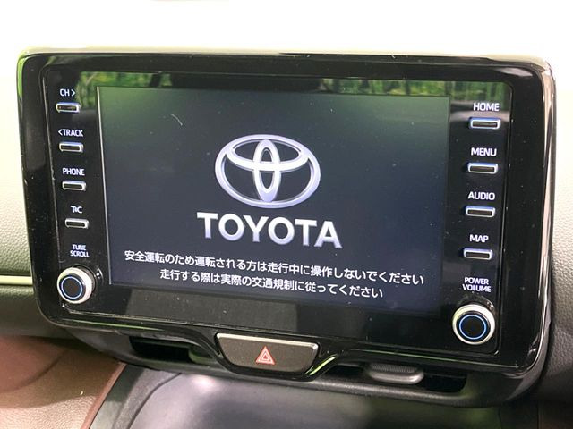 ヤリスクロス1.5 ハイブリッド Z