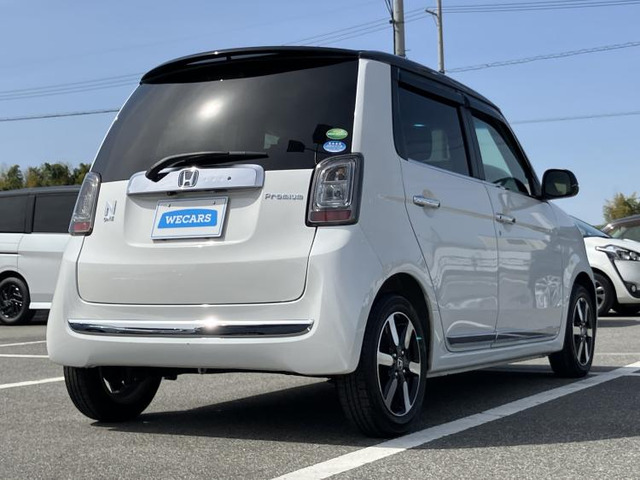 N-ONEプレミアム