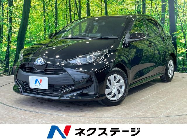 ヤリス1.5 ハイブリッド X