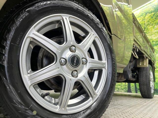 �y14�C���`�A���~�z�C�[���z�O�ςɃ}�b�`�����A���~�z�C�[���𑕒����Ă���܂��B�e��A���~�z�C�[����A�X�^�b�h���X�^�C�����戵�����Ă���܂��B���񂲑��k����������