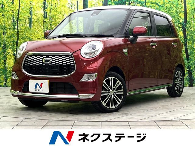 キャストスタイル G SAII