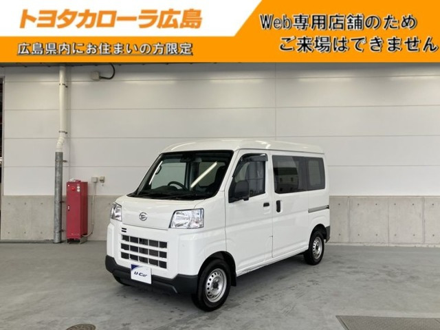 ハイゼットカーゴ