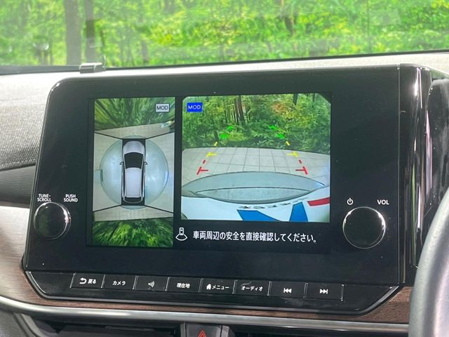 ノートオーラ1.2 G レザーエディション