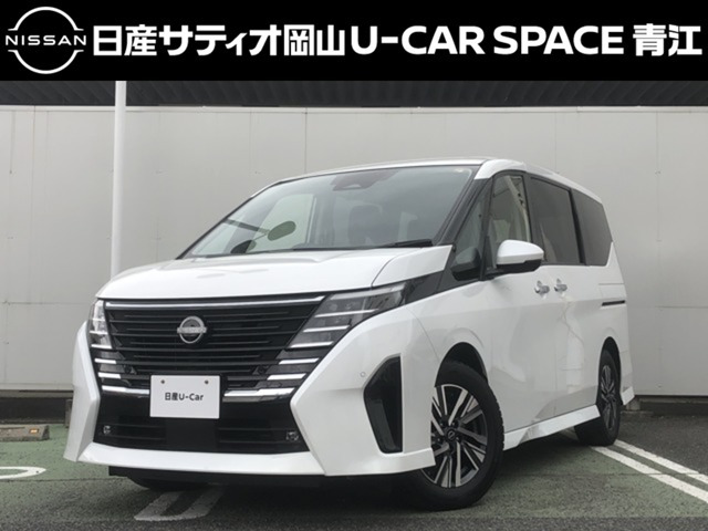 セレナ1.4 e-POWER ハイウェイスターV