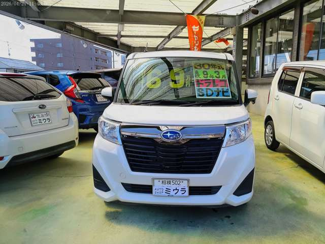 ジャスティ1.0 L スマートアシスト