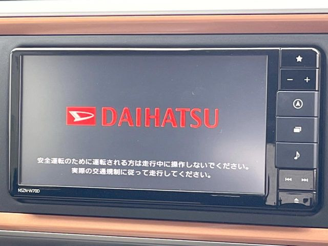 ブーン1.0 シルク Gパッケージ SAIII