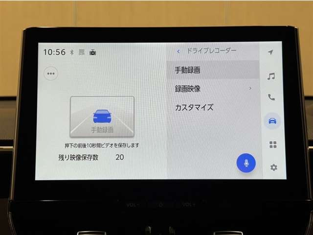 カローラクロス1.8 ハイブリッド Z E-Four 4WD