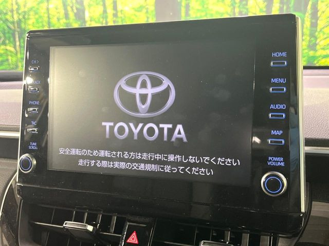 カローラクロス1.8 ハイブリッド Z