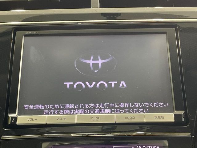 プリウスα1.8 S ツーリングセレクション G's