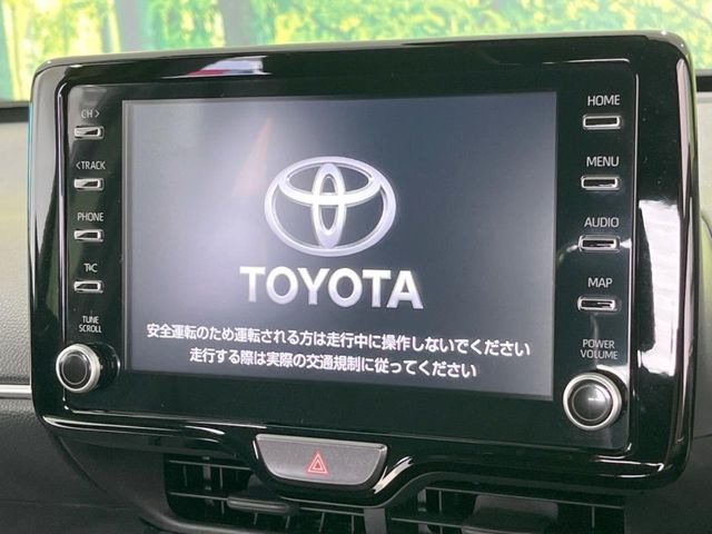 ヤリスクロス1.5 ハイブリッド Z