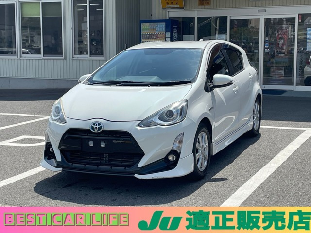 アクア1.5 G