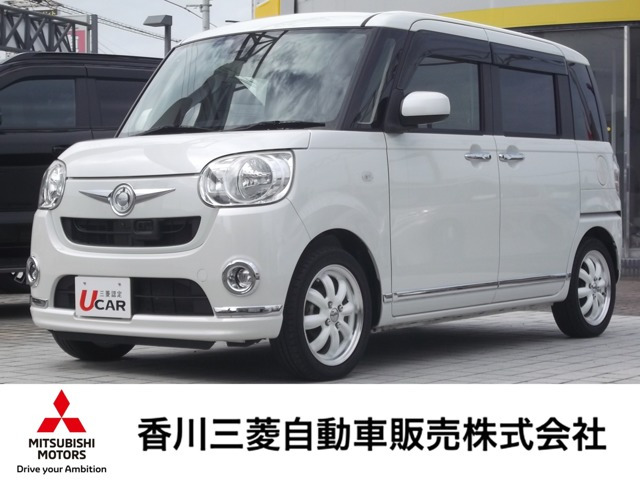 ムーヴキャンバスX リミテッド メイクアップ SAII