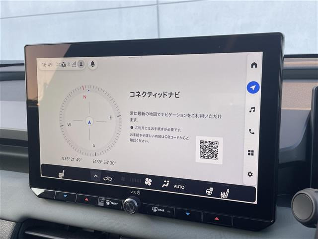 RAV42.5 ハイブリッド アドベンチャー E-Four 4WD