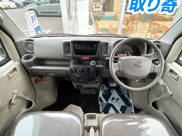 NV100クリッパーDX