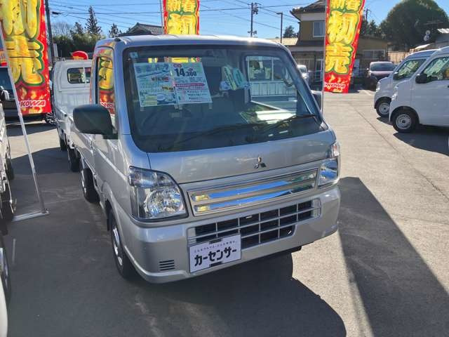 ミニキャブトラックM 4WD