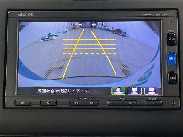 フリード1.5 G ホンダセンシング