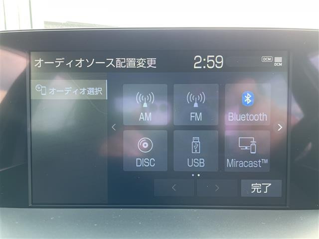 クラウンハイブリッド 2.5 RS アドバンス