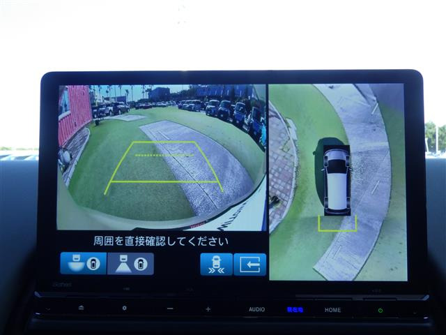 フリード1.5 e:HEV クロスター 4WD