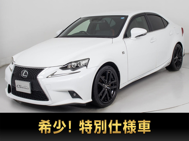 IS300h Fスポーツ クロスライン
