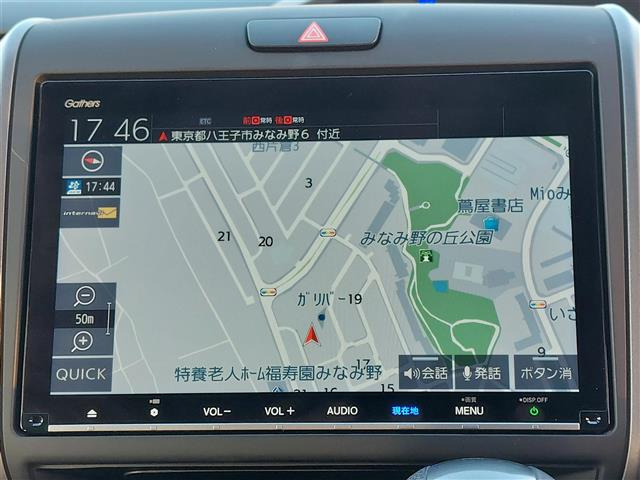 フリード1.5 モデューロX ホンダセンシング