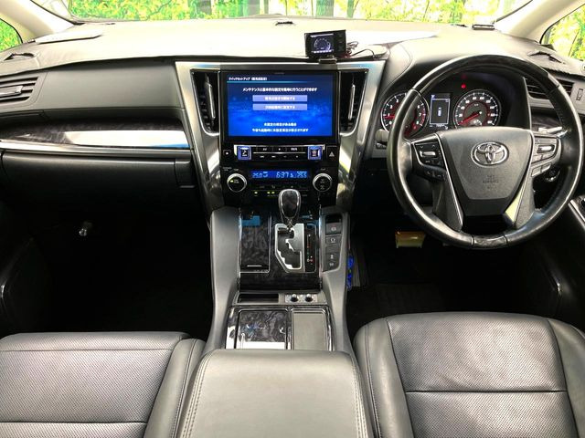 アルファード2.5 S Cパッケージ