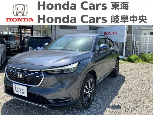 ヴェゼル1.5 ハイブリッド Z