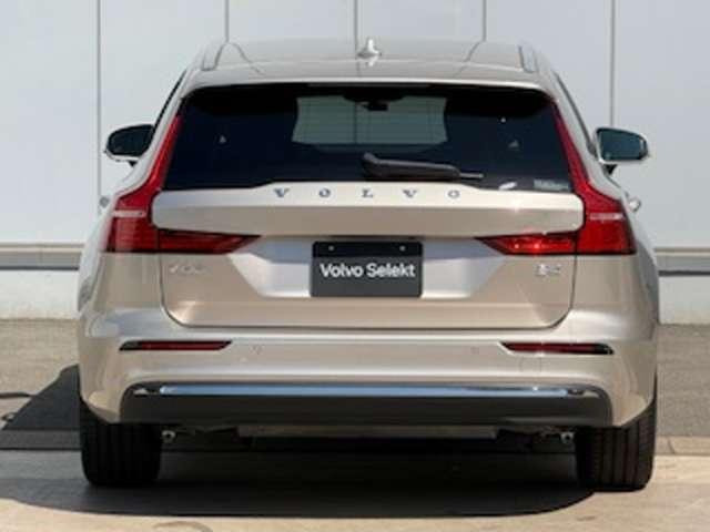 V60アルティメット B4