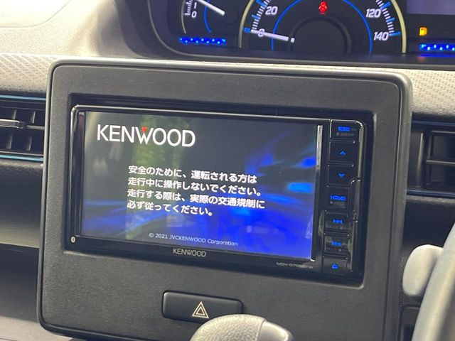 ワゴンRハイブリッド(HYBRID) FZ