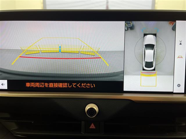 クラウンクロスオーバー2.5 G アドバンスト レザー パッケージ E-Four 4WD