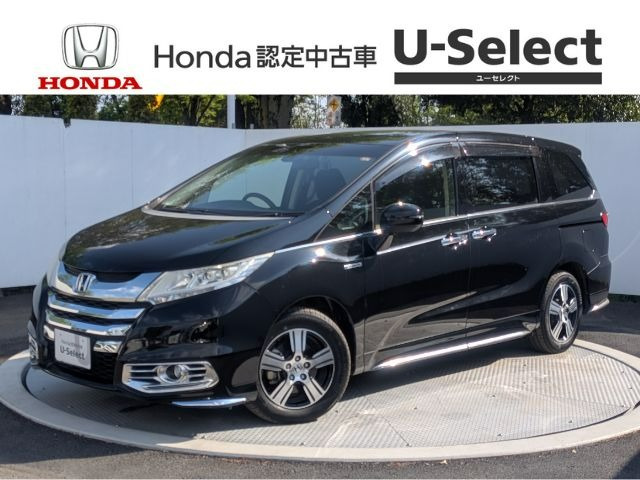 オデッセイ2.0 ハイブリッド