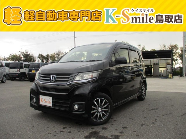 N-WGNカスタムG 4WD