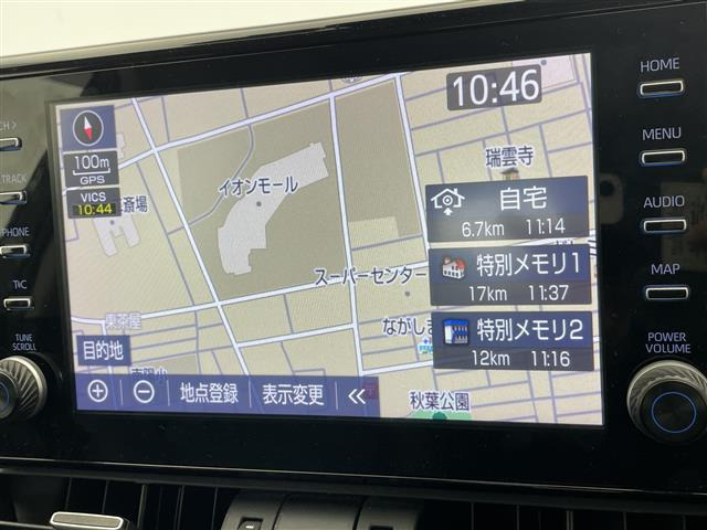 RAV42.0 G Zパッケージ 4WD