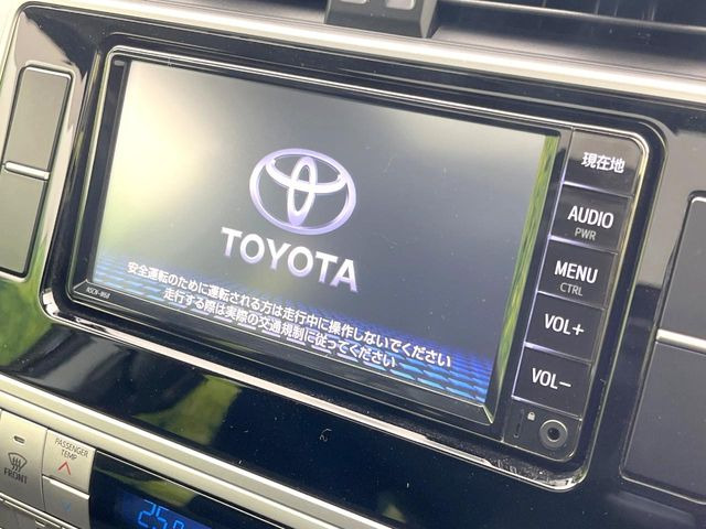 ランドクルーザープラド