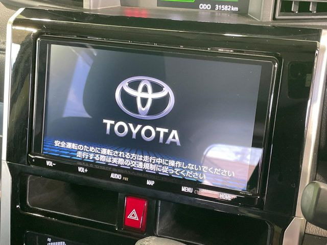 ルーミー1.0 カスタム G