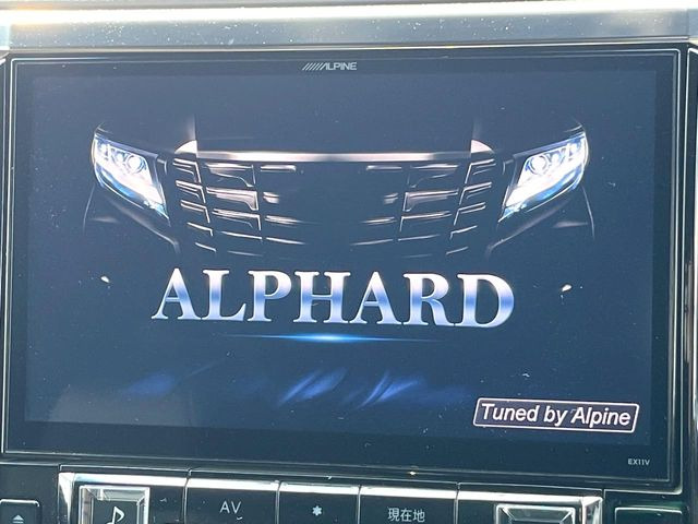 アルファード2.5 S Aパッケージ タイプ ブラック