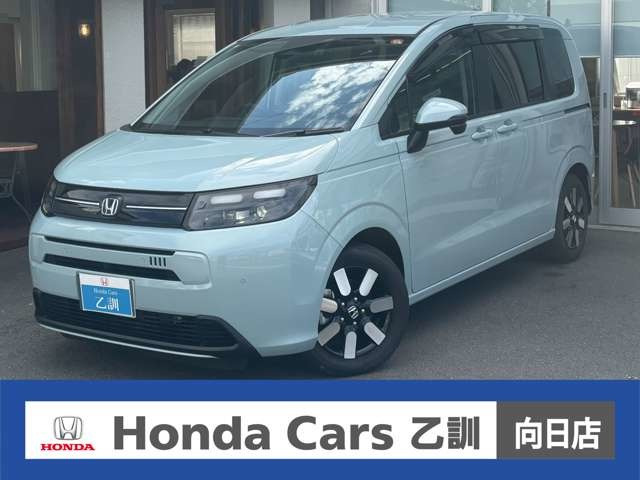 フリード1.5 e:HEV エアー EX