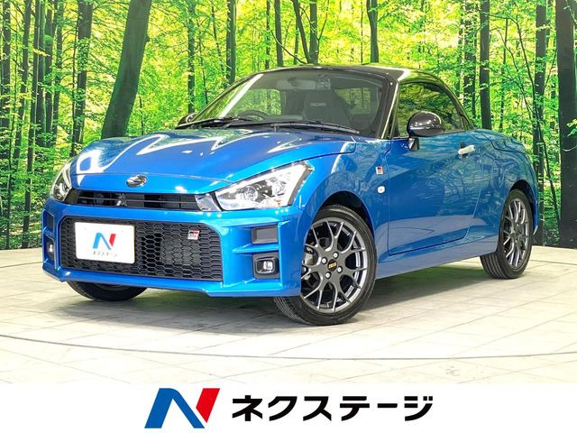 �R�y��(�_�C�n�c) GR �X�|�[�c ���Îԉ摜