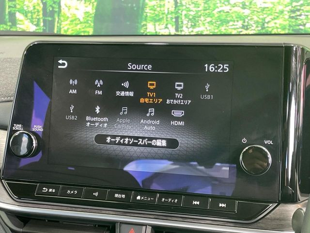 ノートオーラ1.2 G レザーエディション