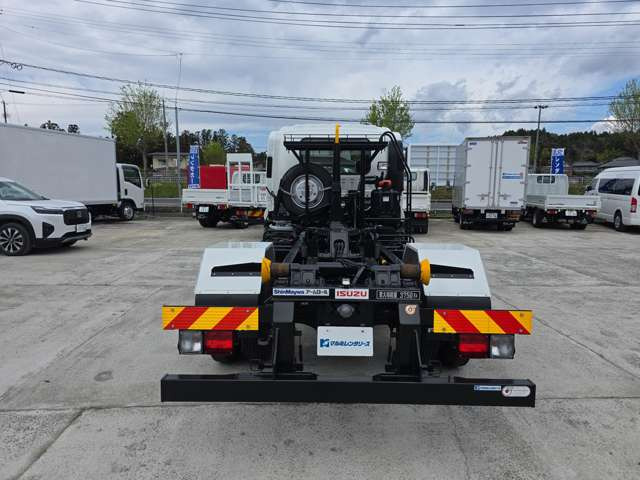 フォワードアームロール