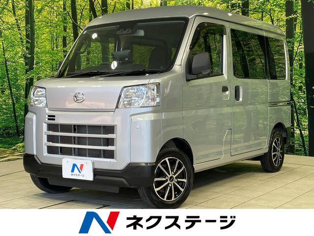 ハイゼットカーゴデラックス ハイルーフ