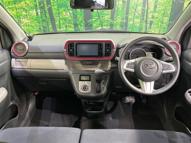 ブーン1.0 シルク