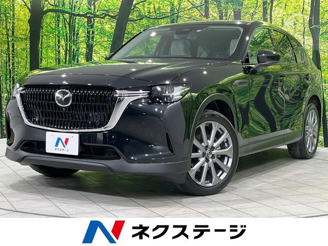 CX-603.3 XD Lパッケージ ディーゼル