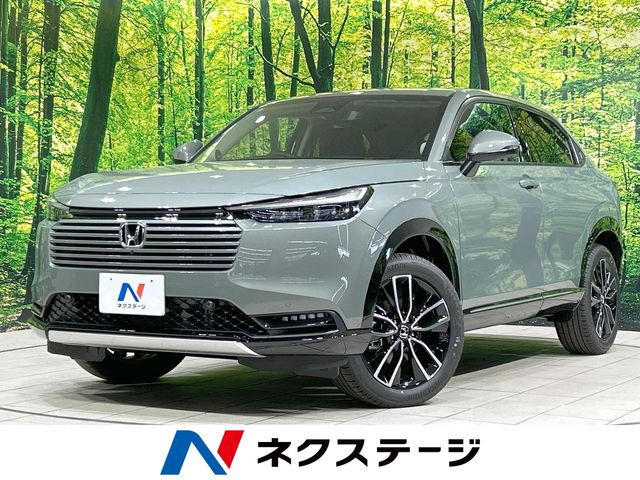 ヴェゼル1.5 e:HEV Z