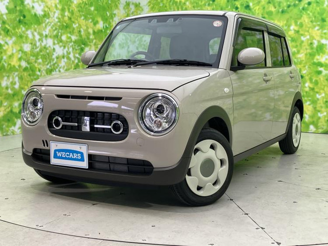 アルトラパンLC  L