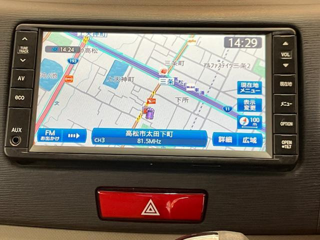 ムーヴX リミテッド