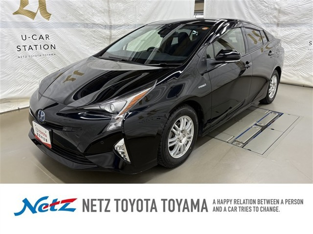 プリウス1.8 S セーフティ プラス