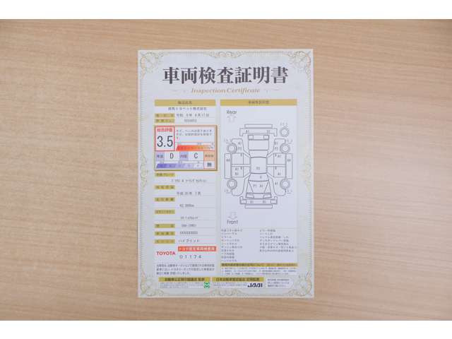 プリウス1.8 A ツーリングセレクション
