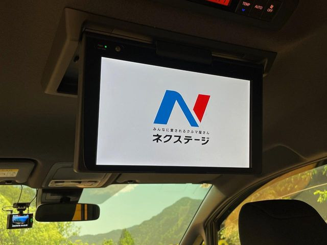 ヴォクシー2.0 ZS 煌II